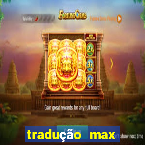 tradução max withdrawal requests count