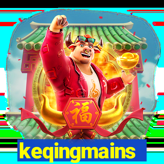 keqingmains