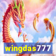 wingdas777