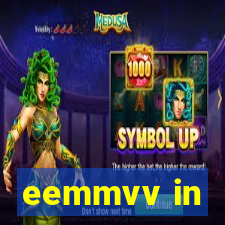 eemmvv in