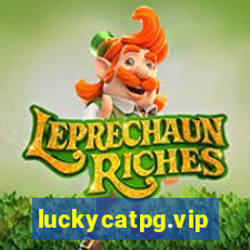 luckycatpg.vip