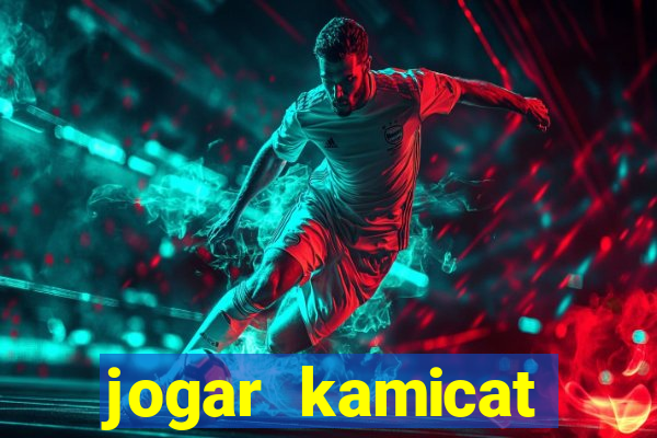 jogar kamicat football 2015