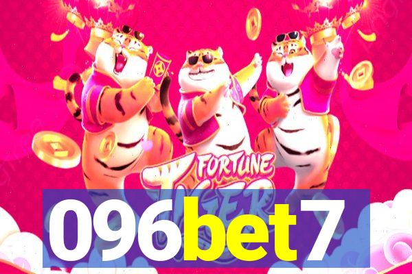 096bet7