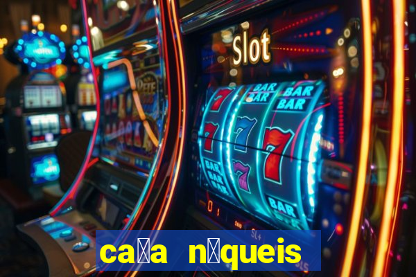 ca莽a n铆queis jogos gratis