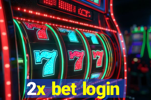 2x bet login