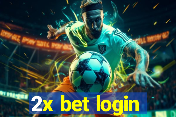 2x bet login