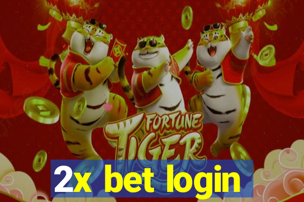 2x bet login