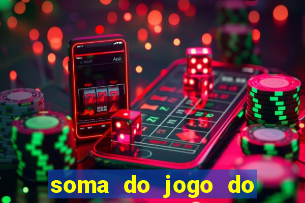 soma do jogo do bicho 3311