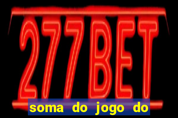 soma do jogo do bicho 3311