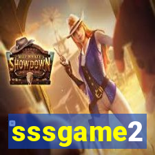 sssgame2