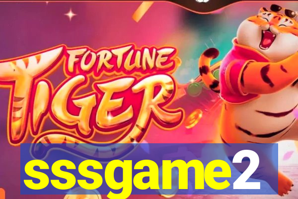 sssgame2