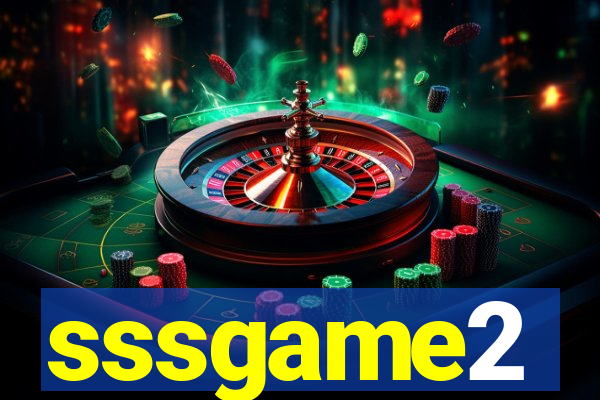 sssgame2