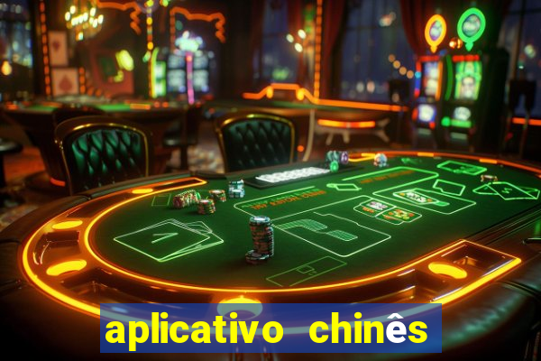 aplicativo chinês de jogos