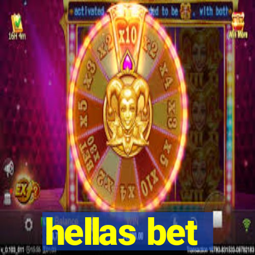 hellas bet