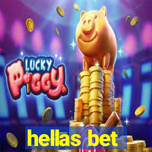 hellas bet