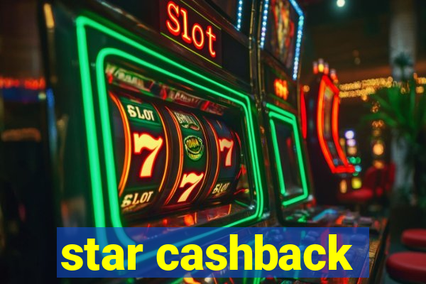 star cashback