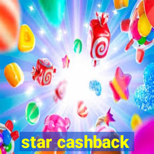 star cashback