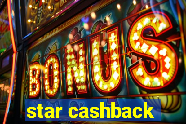 star cashback