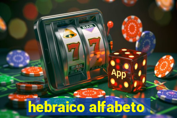 hebraico alfabeto