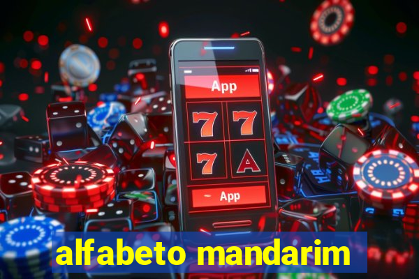 alfabeto mandarim