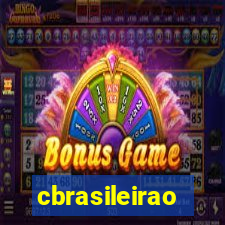 cbrasileirao