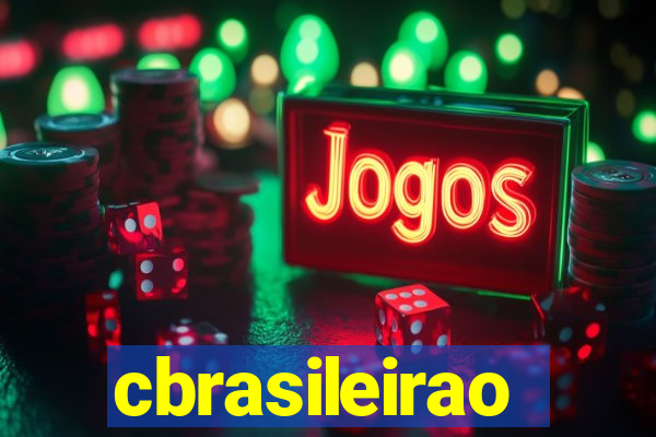 cbrasileirao