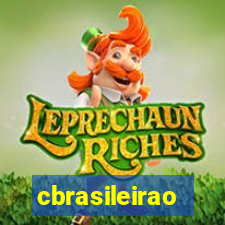 cbrasileirao