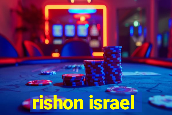 rishon israel