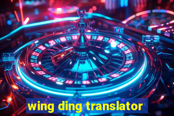 wing ding translator