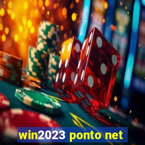 win2023 ponto net