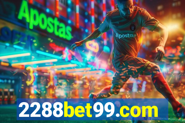 2288bet99.com