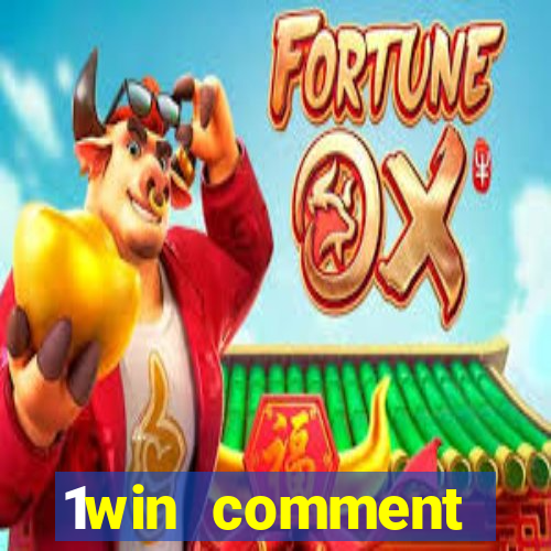 1win comment utiliser le bonus casino