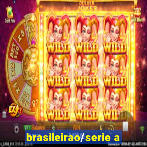 brasileirao/serie a