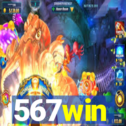 567win