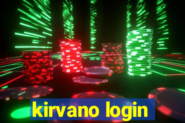 kirvano login