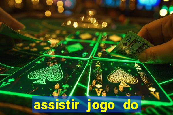 assistir jogo do flamengo globo play