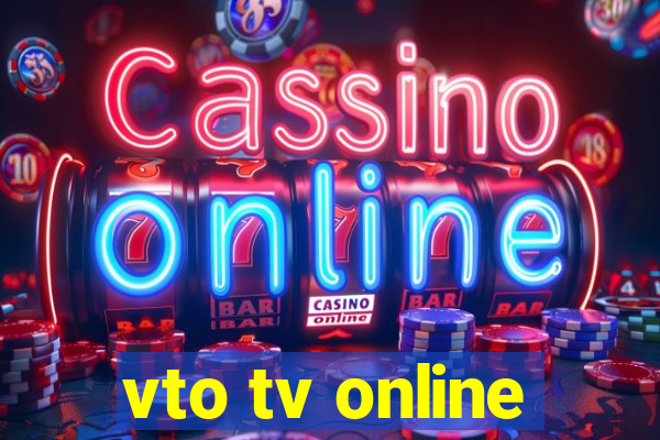 vto tv online