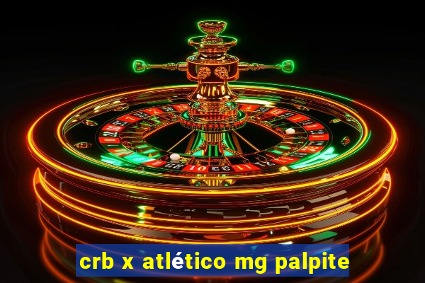 crb x atlético mg palpite