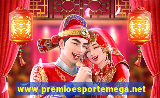 www premioesportemega.net