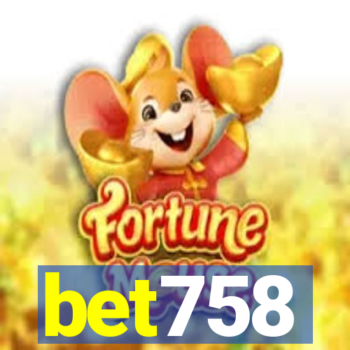 bet758