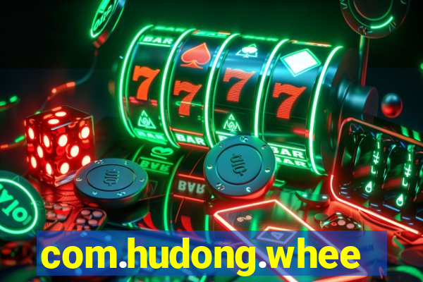 com.hudong.wheelfortune