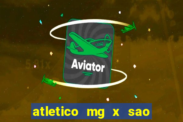 atletico mg x sao paulo futemax