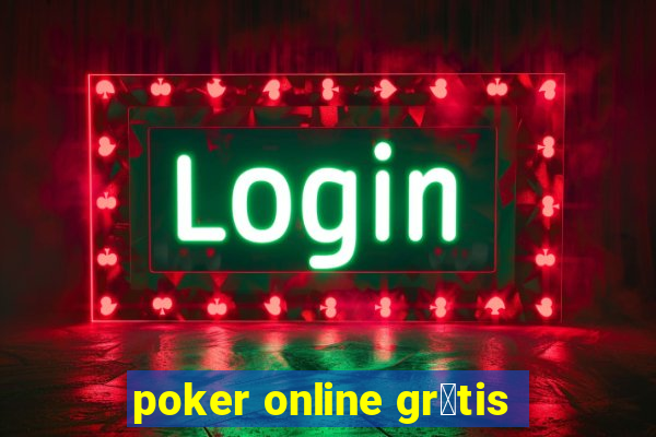 poker online gr谩tis