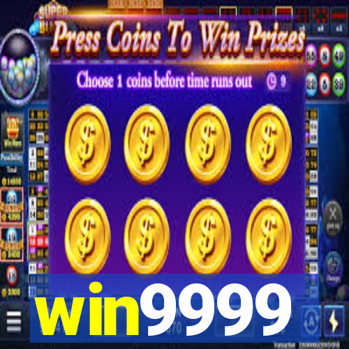 win9999