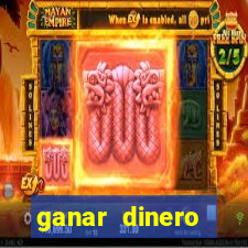 ganar dinero jugando bingo