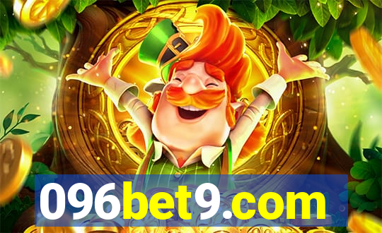 096bet9.com