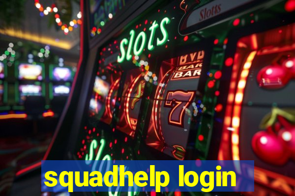 squadhelp login