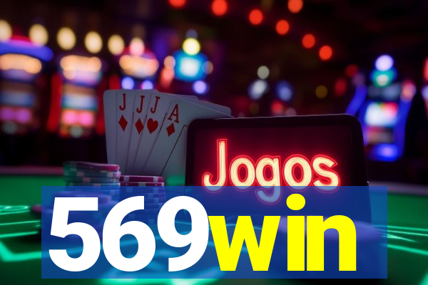 569win