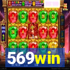 569win