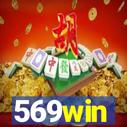 569win